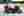 Honda Goldwing GL1800 2013